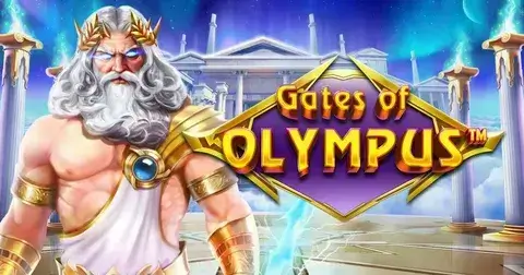 gates-olympus