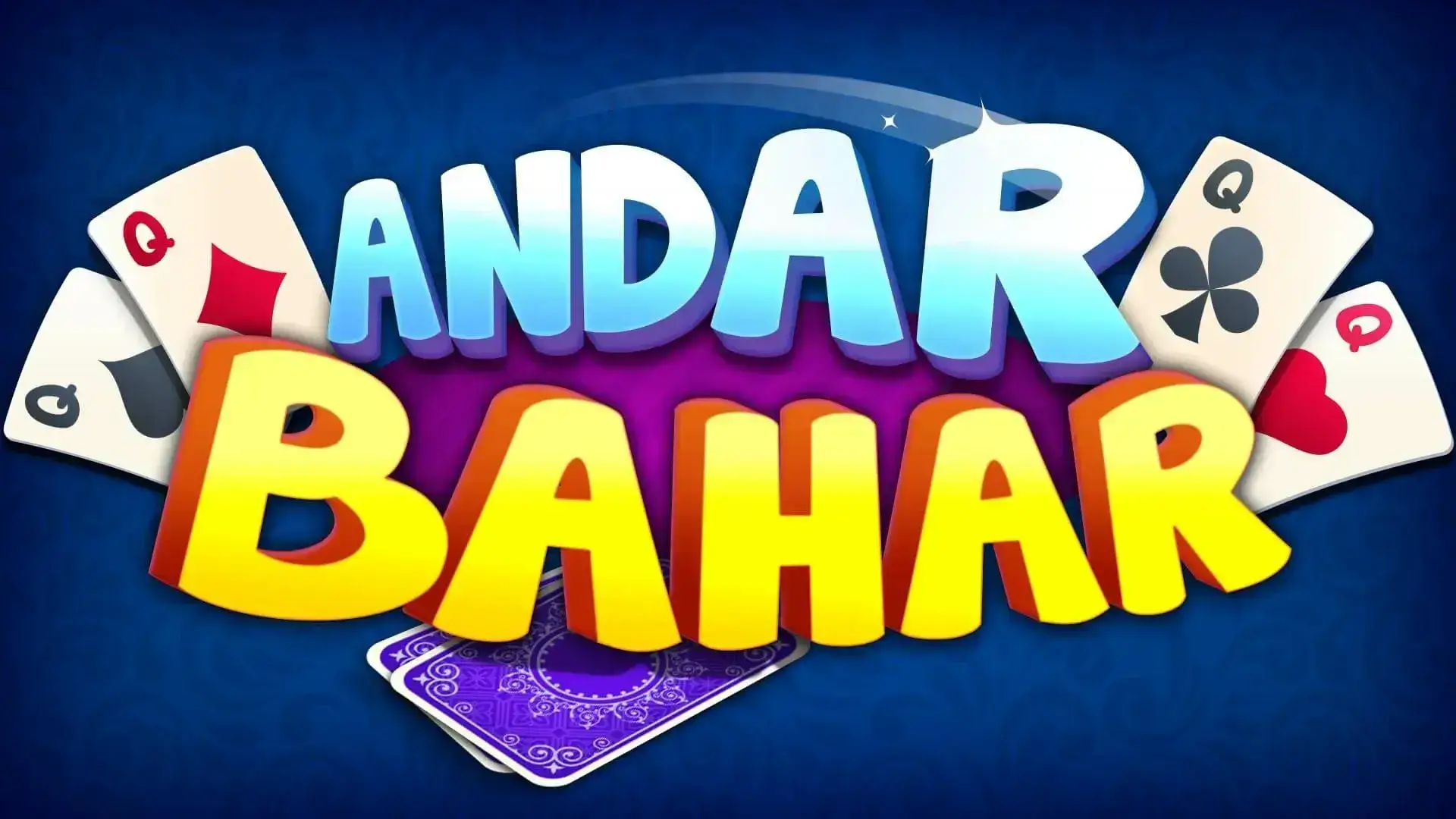 andar-bahar