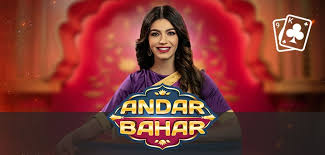 andar-bahar